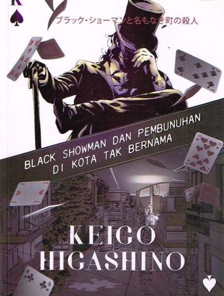 book